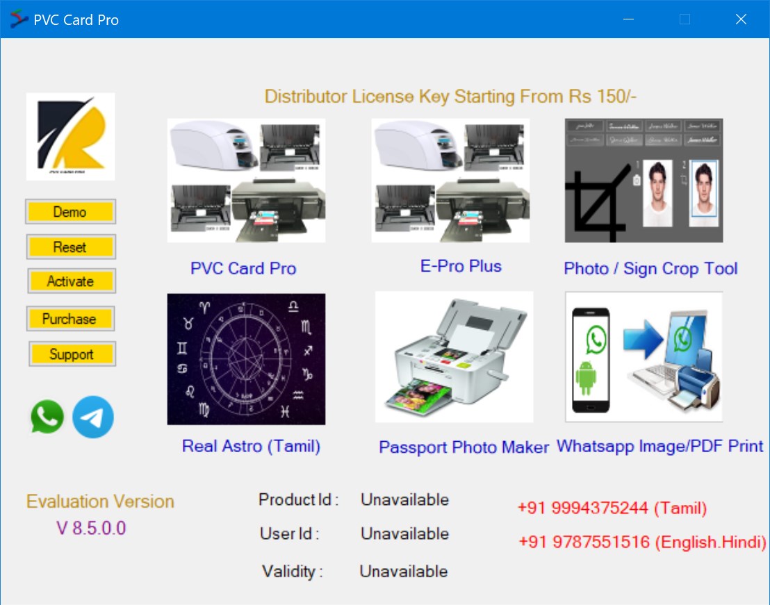 Real Softwares PVC Card Pro + crack